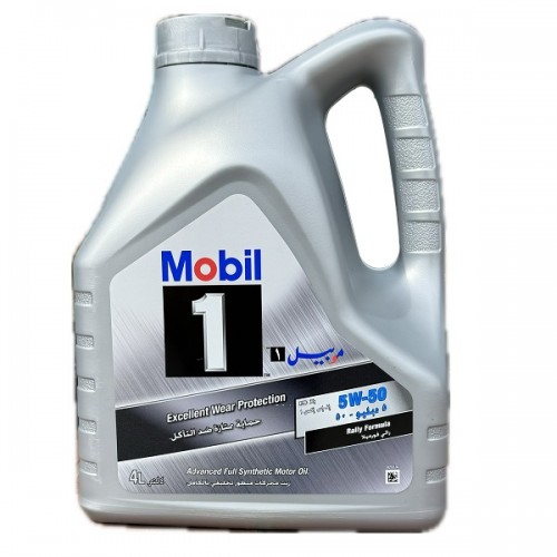 MOBIL 1 5W50 olej silnikowy 4L