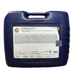 GULF GEARTEK HD 220 (EP Lubricant) olej przekładniowy 20L